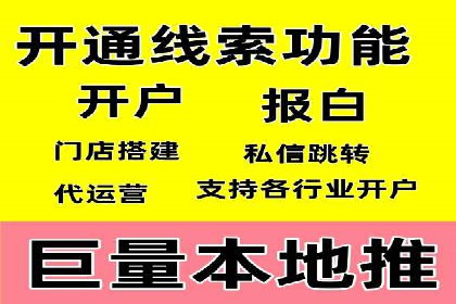 SEM公司案例分析：搜索引擎优化策略与执行